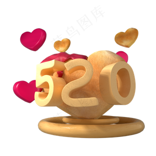 面包质感520七夕节