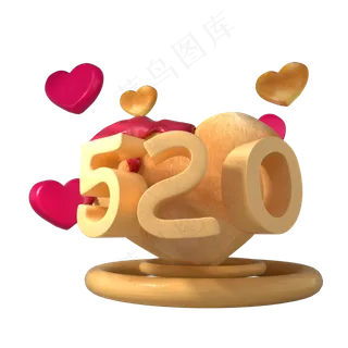 面包质感520七夕节