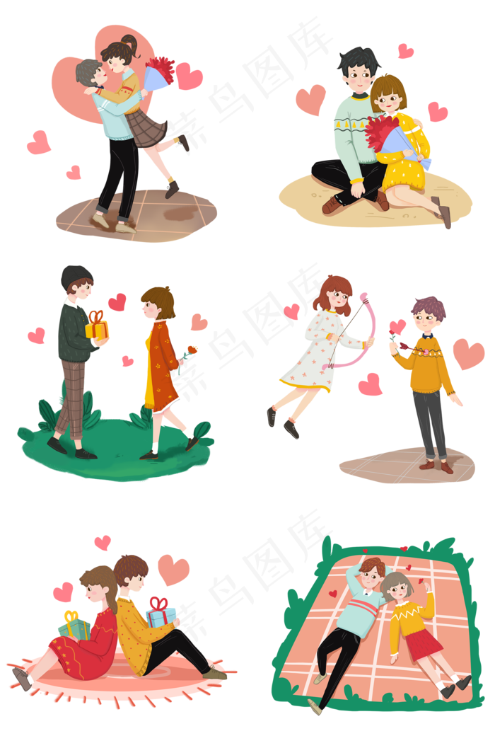 情人节情侣约会告白成功