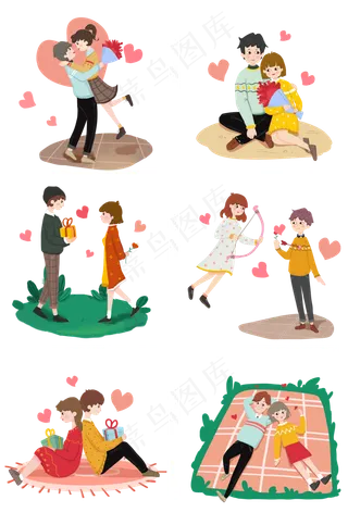 情人节情侣约会告白成功