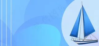 蓝色企业文化扬帆起航