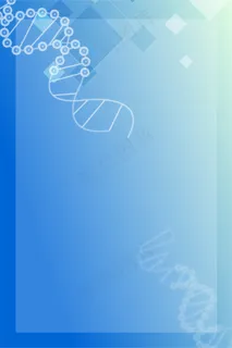 蓝色几何医学基因平面素材