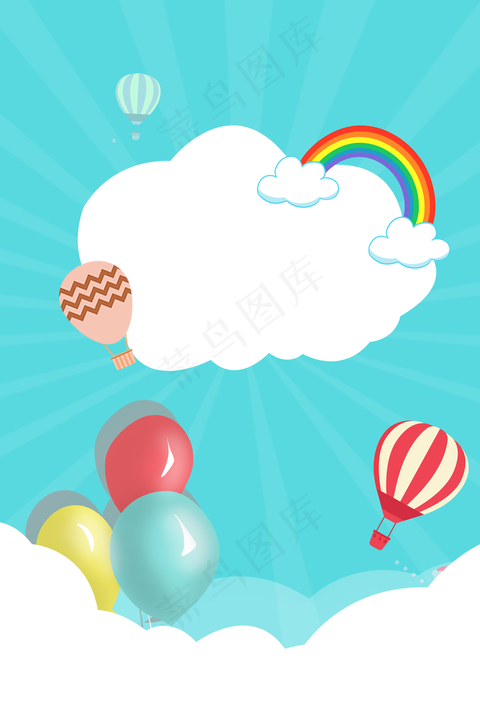 61特惠简约扁平几何蓝色渐变背景