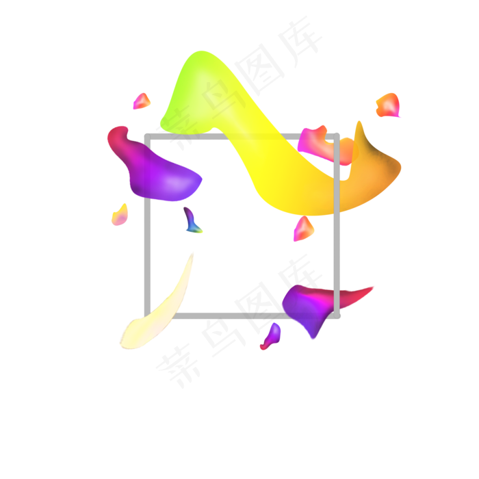 618电商流体渐变主题装饰素材