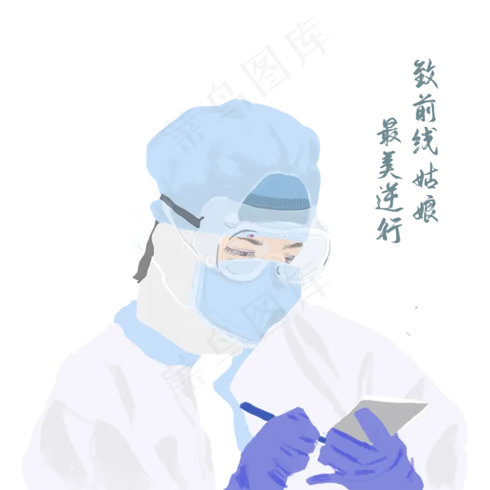 妇女节疫情冠状病毒,免抠元素(2000X2000(DPI:300))psd模版下载