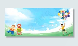 六一61儿童节卡通可爱小孩儿banner