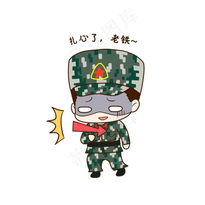 建军节扎心了老铁(3000X3000(DPI:300))psd模版下载