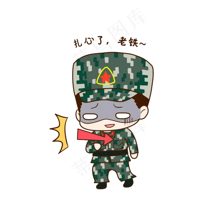 建军节扎心了老铁(3000X3000(DPI:300))psd模版下载