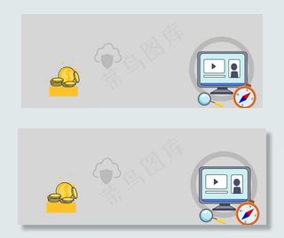 简约简洁维修工具宣传平面广告