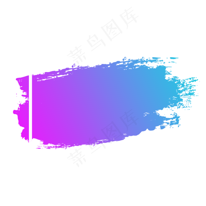 蓝紫色笔刷边框(2000X2000(DPI:300))psd模版下载