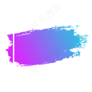 蓝紫色笔刷边框