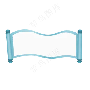 中国风卷轴蓝色卷轴