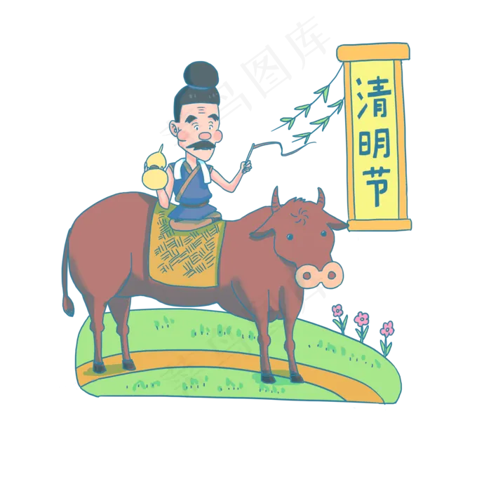 清明节人物和春牛