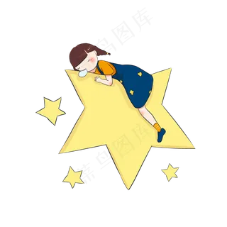 抱星星的小女孩