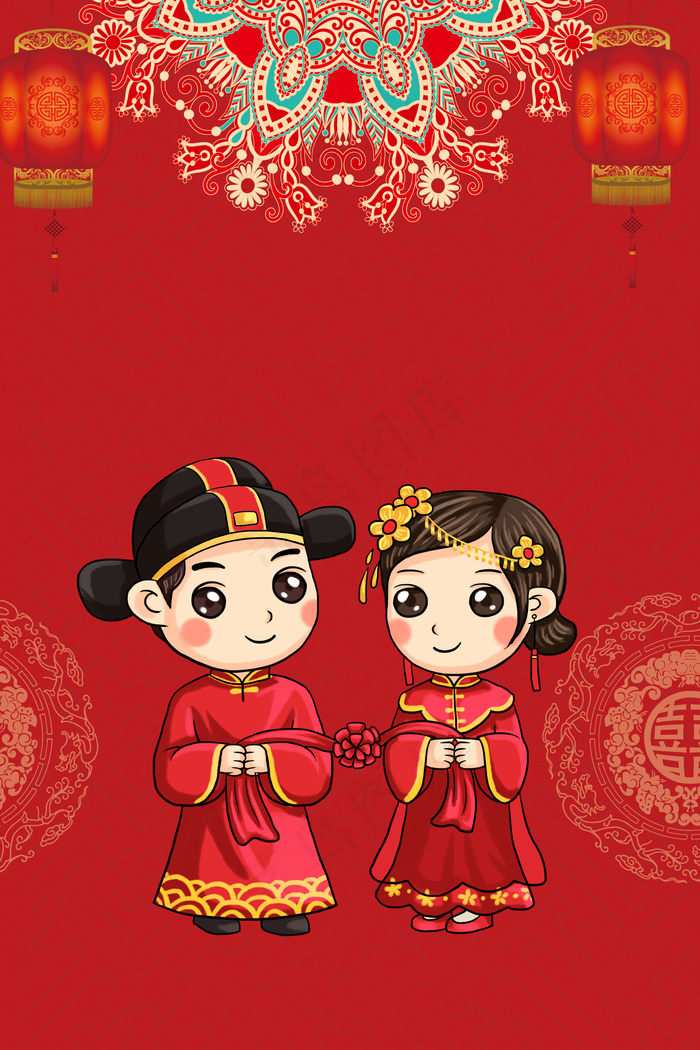 红色喜庆我们结婚啦婚礼展架(3545*5315px 	      )psd模版下载