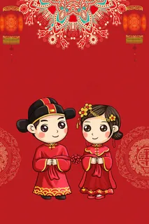 红色喜庆我们结婚啦婚礼展架 红色喜庆我们结婚啦婚礼展架