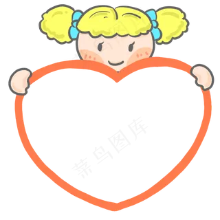 小女孩爱心边框