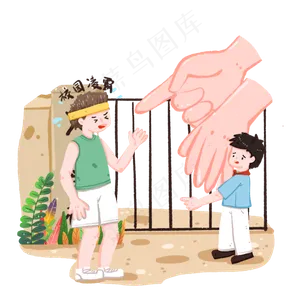保护学校弱势学生对抗校园凌霸,免抠元素