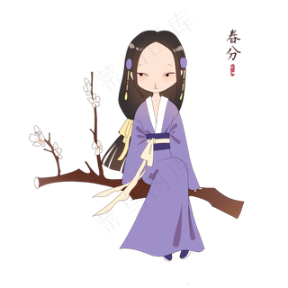 春分坐在树枝上的小女孩,免抠元素