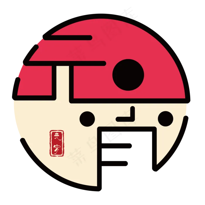 2019艺术字原创恭贺新春2019新年艺术字ai矢量模版下载