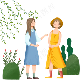 绿植人物处暑节气