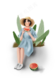 夏至吃西瓜的女孩 夏至吃西瓜的女孩