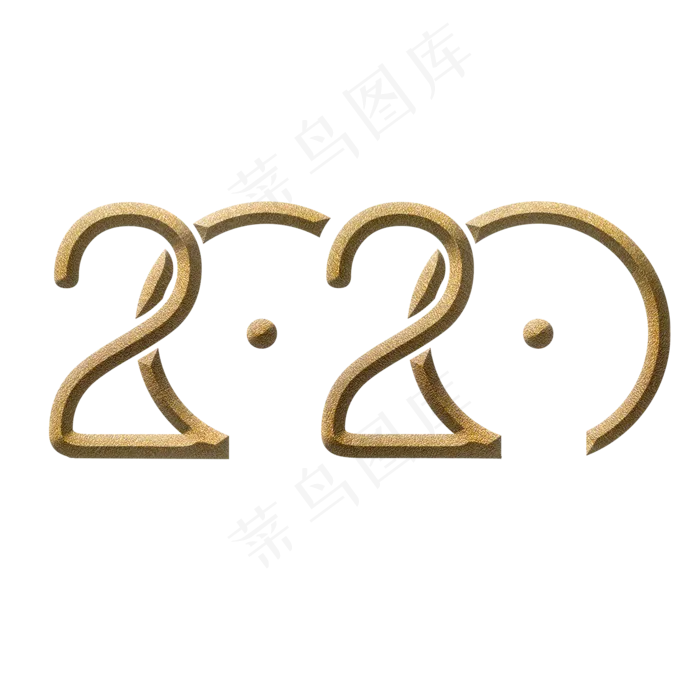 2020年鼠年大吉