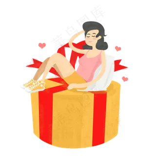 时尚520节日装饰素材