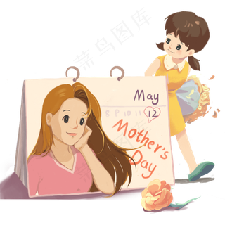 手绘卡通温馨的母亲节免扣元素