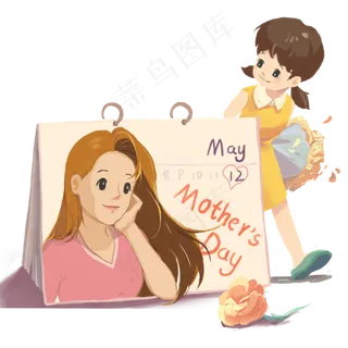 手绘卡通温馨的母亲节免扣元素