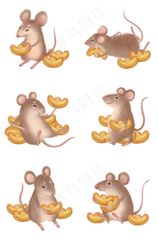 2020鼠年子鼠元宝合集,免抠元素