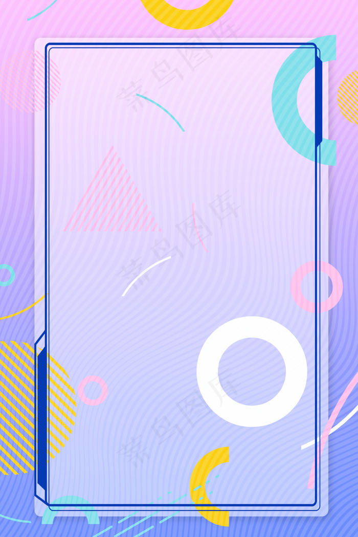 简约渐变电商促销背景图片