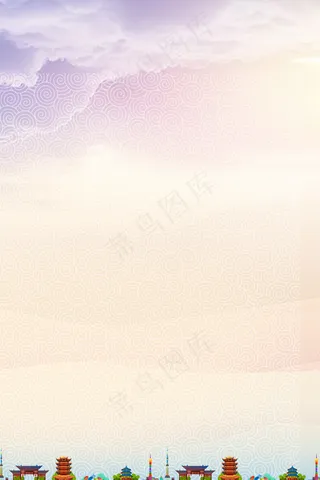 男人节psd分层banner