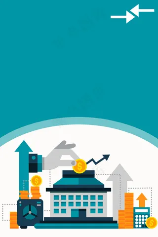 蓝色金融商务箭头