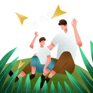 父亲节父子折飞机