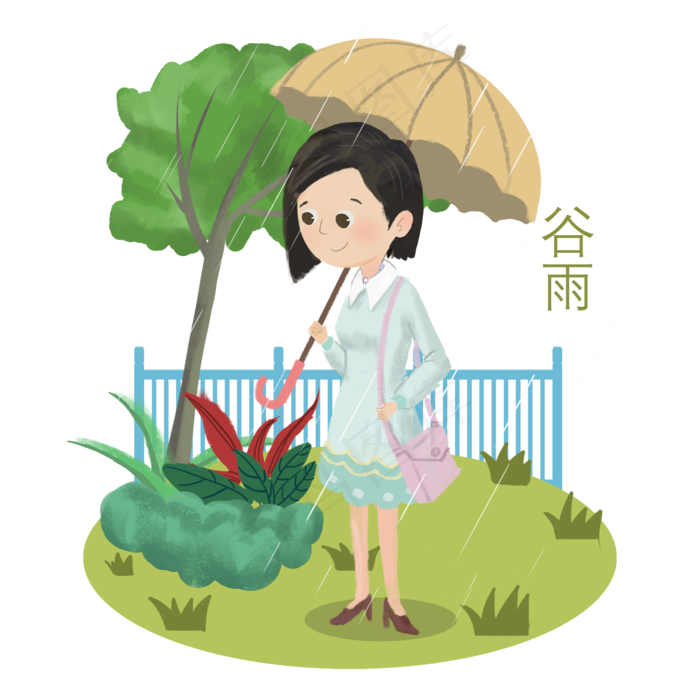 谷雨打伞的小女孩