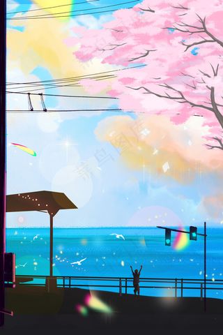 唯美治愈夏天日系夏至海边车站电线大暑天空