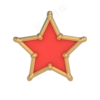 红色金色五角星,免抠元素