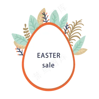 复活节蛋形边框折扣优惠PNG免
