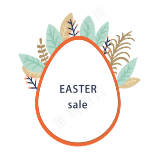 复活节蛋形边框折扣优惠PNG免