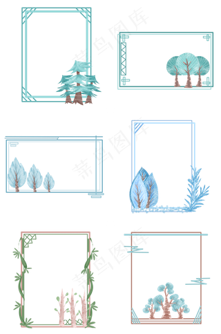 手绘小清新边框合集