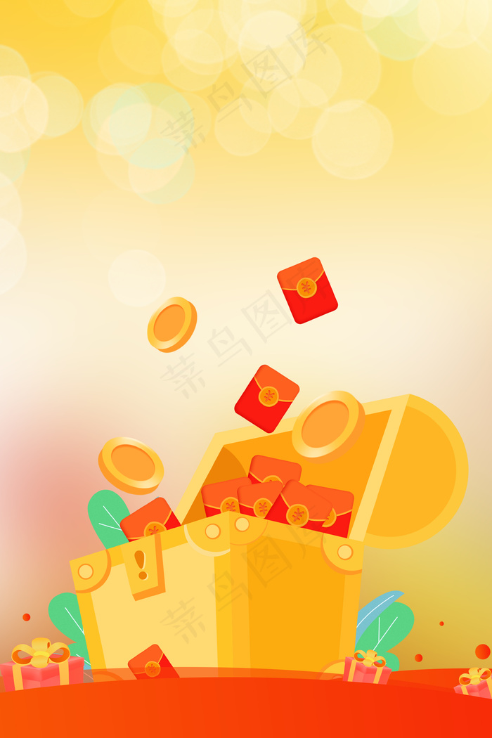 投资理财金融企业背景