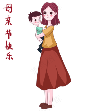 母亲节妈妈女儿温馨拥抱温暖插图