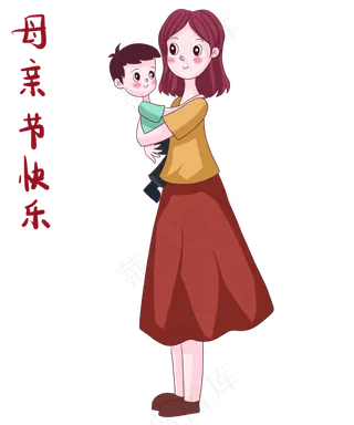 母亲节妈妈女儿温馨拥抱温暖插图