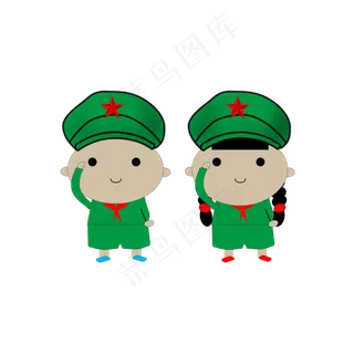 建军节元素文字五角星之四