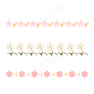 粉色百合鲜花分割线装饰图案