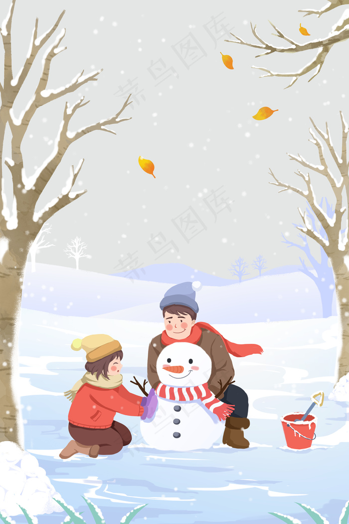 立冬冬天冬至下雪(3545*5315px 300 dpi )