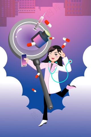 蓝色系2.5d社会民生医疗检测科技配图