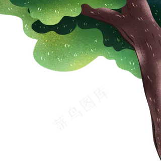 绿色的大树免抠图