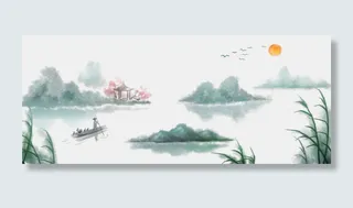 中国风水墨山水画